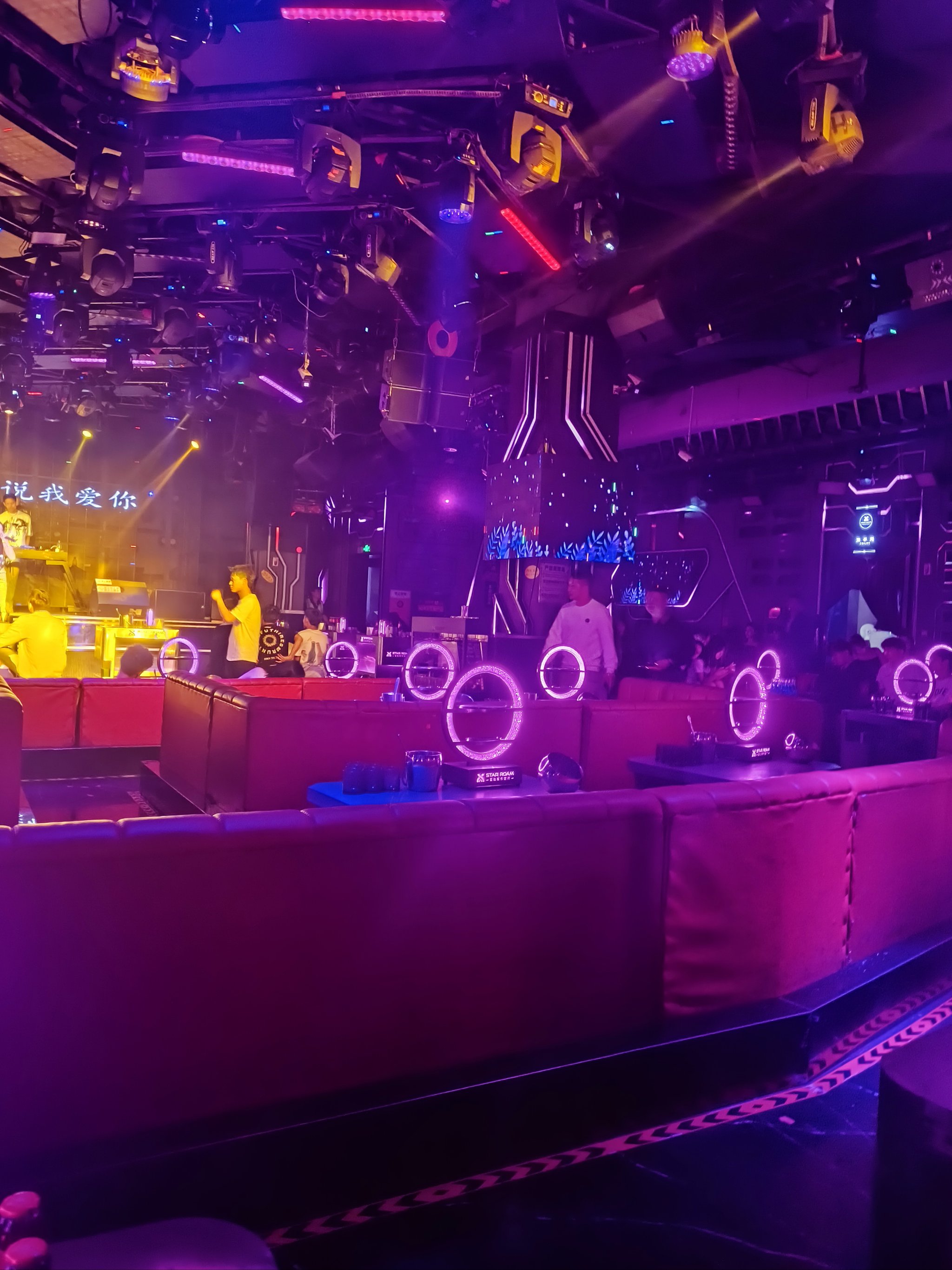 济南商务ktv及商务ktv啥意思介绍-天桥区ktv预订